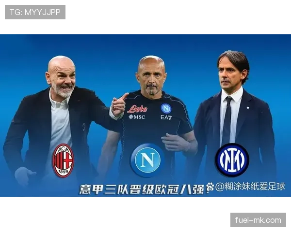 洛伦特再次建功，助球队锁定关键胜利