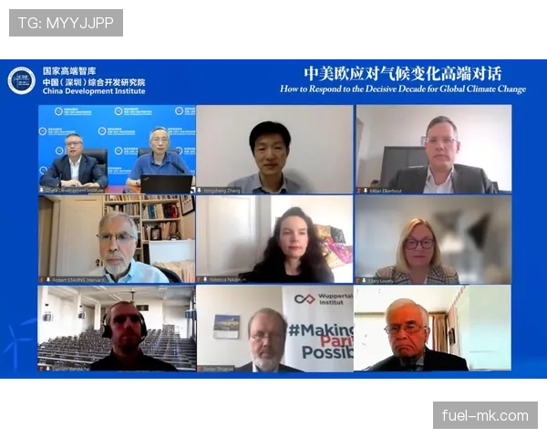 全球气候变化加剧:各国应对措施与未来展望分析 全球气候变化加剧:各国应对措施与未来展望分析