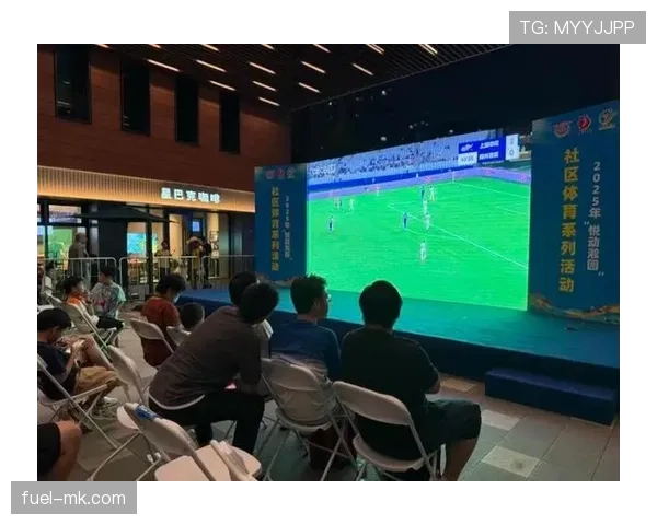 中超赛场环境持续改善，观赛体验与赛事运营稳步提升