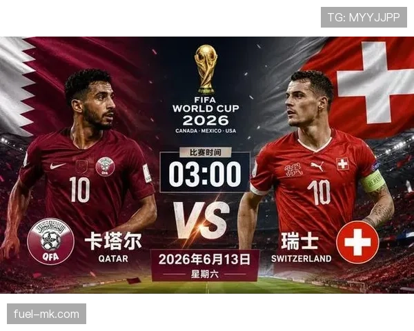 世界杯B组球队世界杯经验排名 世界杯B组球队世界杯经验排名